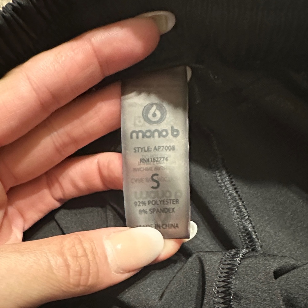 MONO B‎ Drawstring Active Shorts - Picture 2 of 7